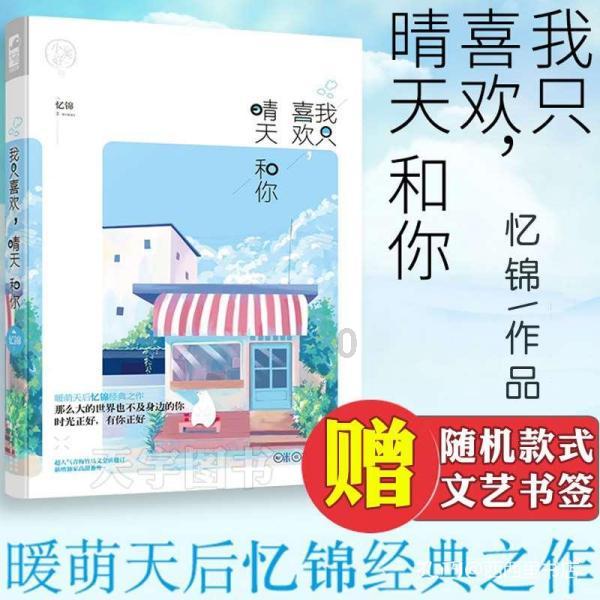 hahabetcom官网星辰大海的电话