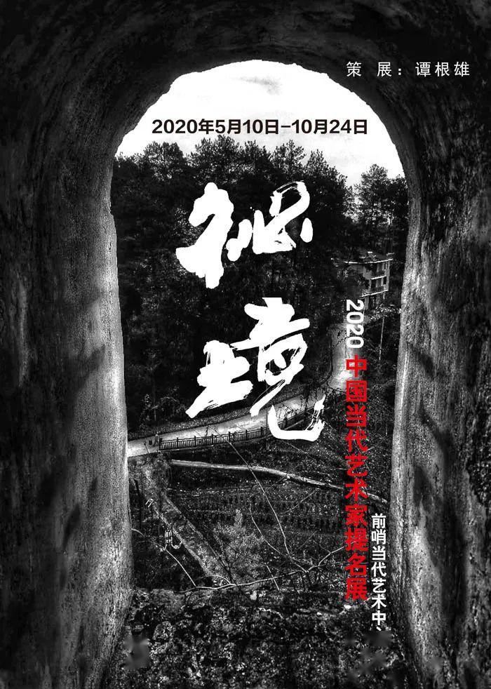一个人是在顺境中发展好还是在逆境中拼搏强