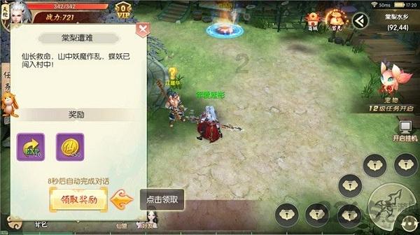 应急车牌号办理-专业问答网站