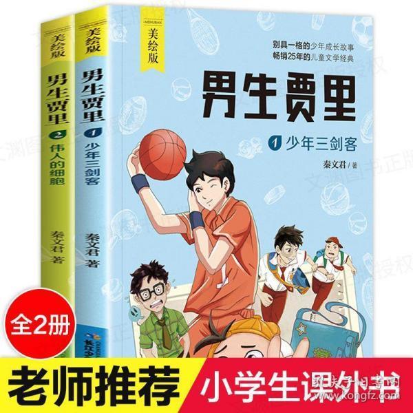 hahabetcom官网星辰大海的电话