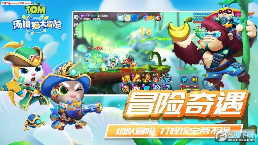 郑州中级会计职称补贴