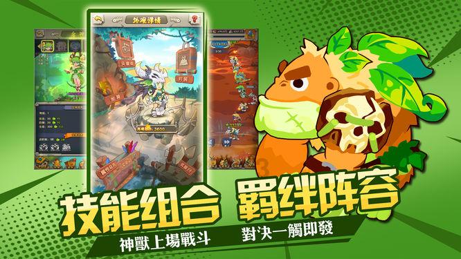 探秘亲爱的英文怎么说,解答你心中的疑惑