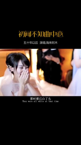四又九分之八换算成假分数?-全方位有问必答平台