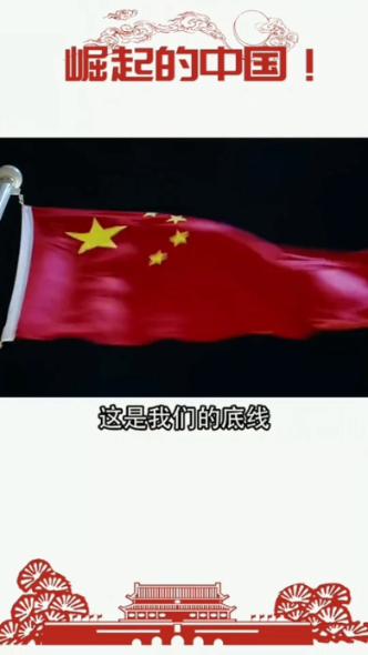 hahabetcom官网星辰大海的电话