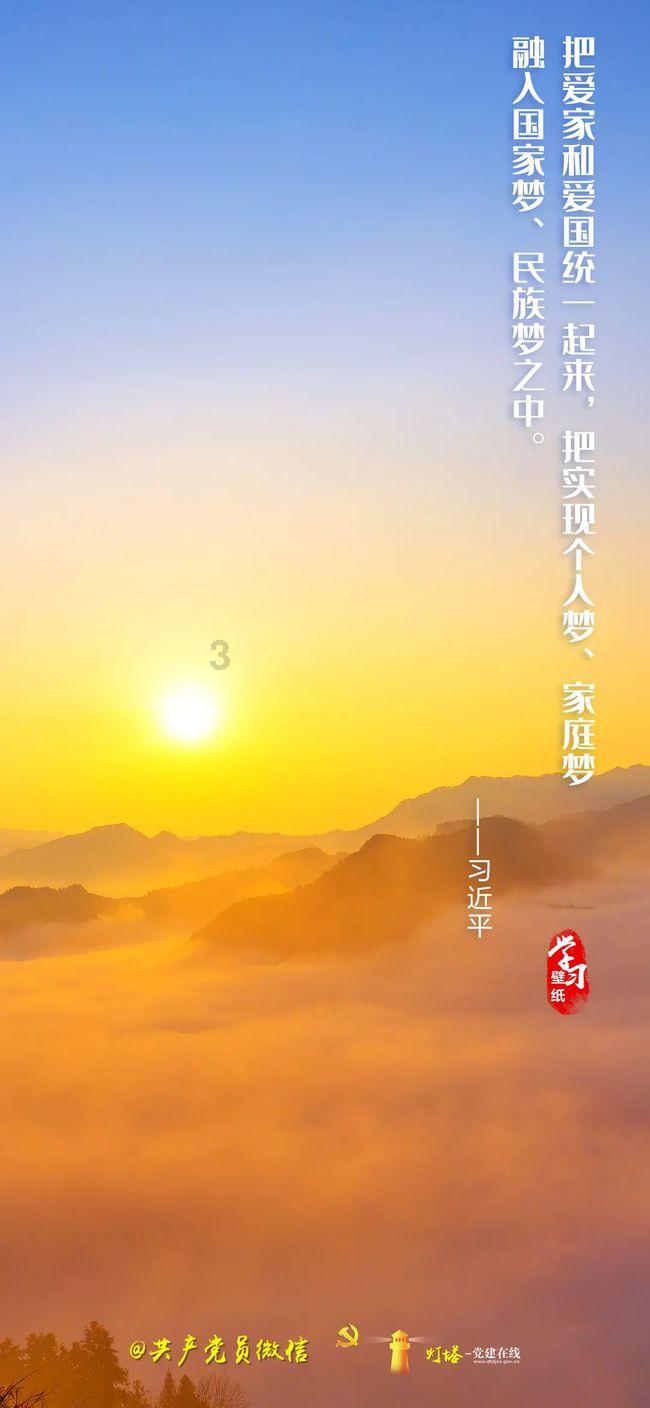 知识星球平台崴脚后,觉得脚踝有点儿涨,走多了路感觉很累,知识分享专家云集