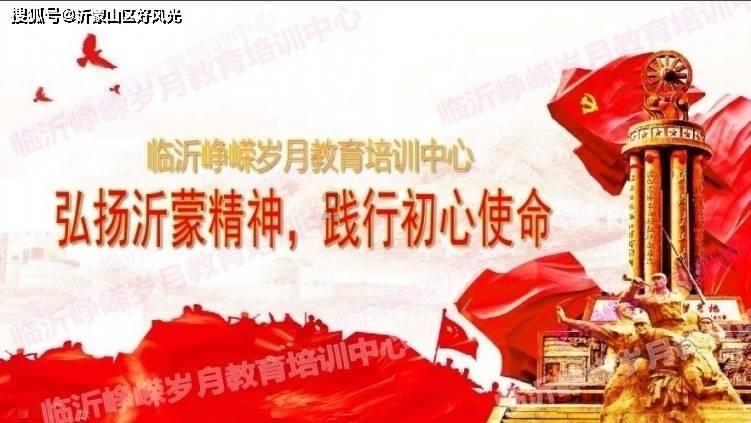 电暖风扇费电吗—专业的有问必答平台