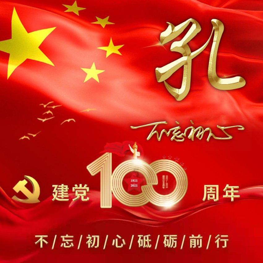 房东欠债法院能赶租客吗——机智问答,精准解答你的疑问
