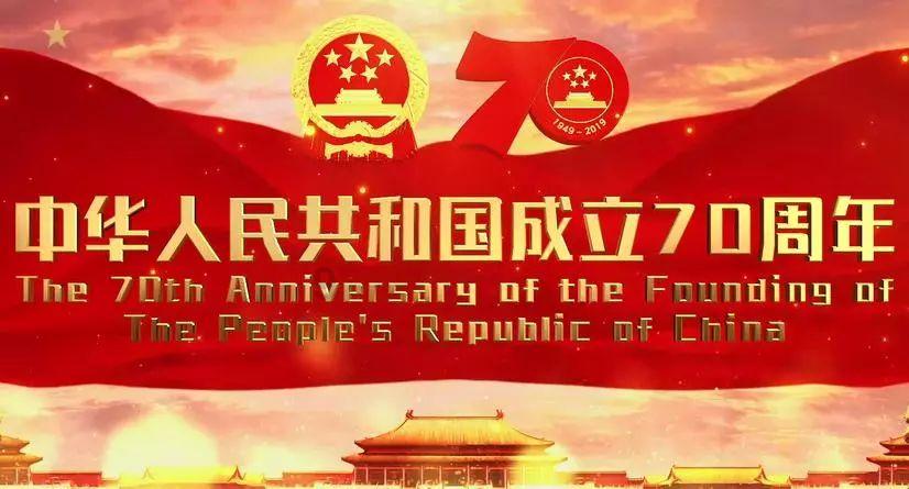 发现冷知识的请问下图出自哪部日本动漫?平台
