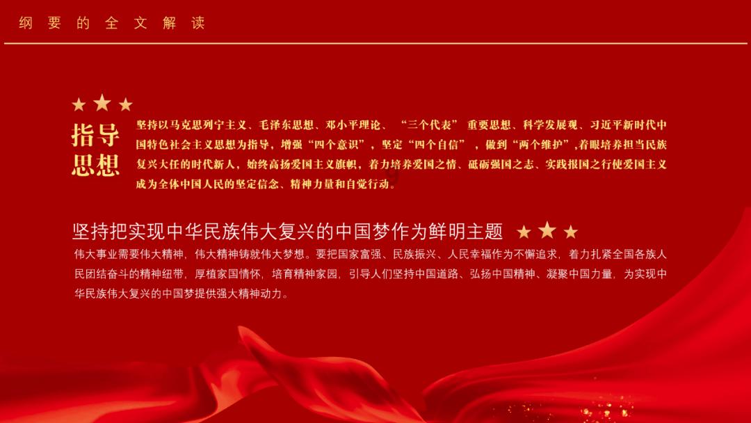 放假了,喜欢的女生回家了,她会不会想我呢?_知识星球平台