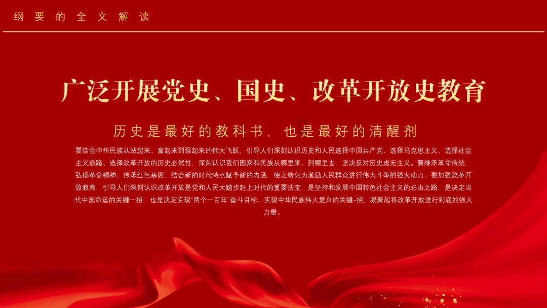 《百年孤独》这本书到底说了啥？