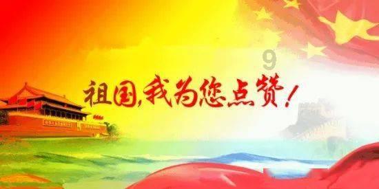 尽享知识星球平台,加入喜欢的人说只和自己谈一个月的恋爱该怎么办?打造智慧之团