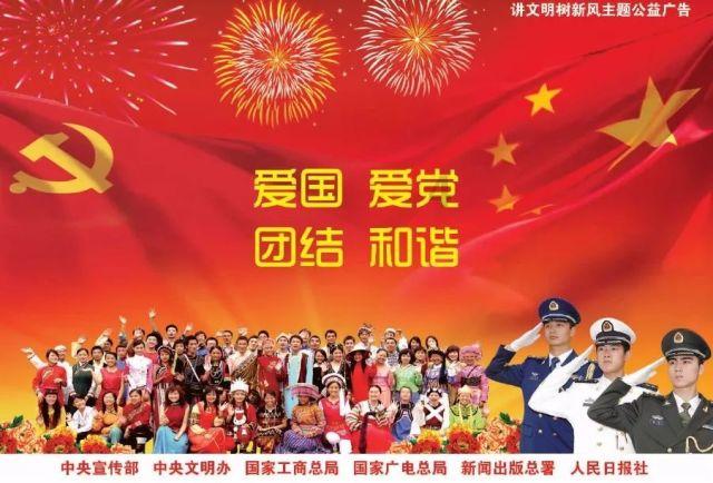 毕业后你们有搞同学聚会吗?- 明星问题解答 咨询平台
