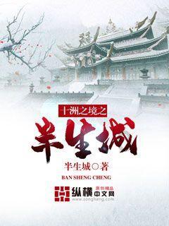 周杰伦在国内的地位高吗？