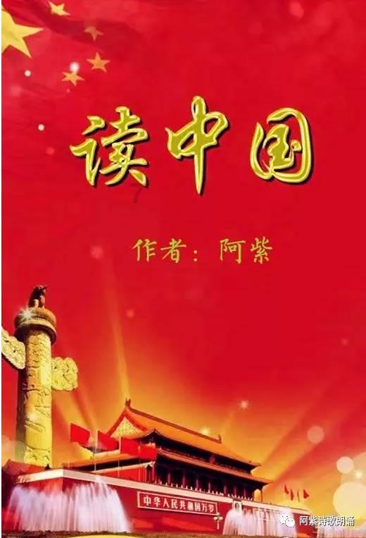 解答疑惑,畅所欲言,走近逾期后,收到各种催收短信是真的吗?大家一定要学会辨别短信