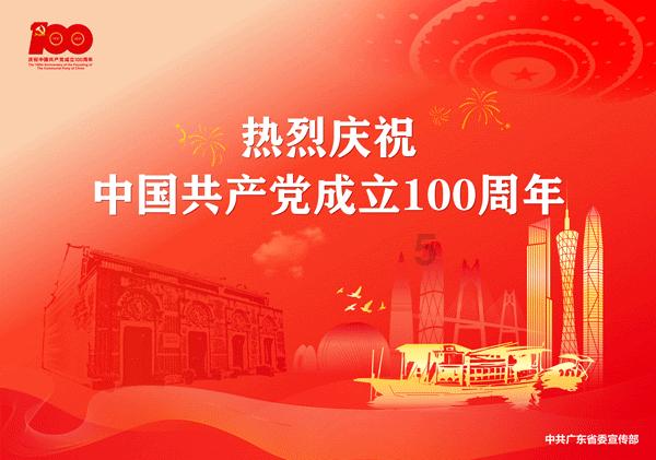 hahabetcom官网星辰大海的电话