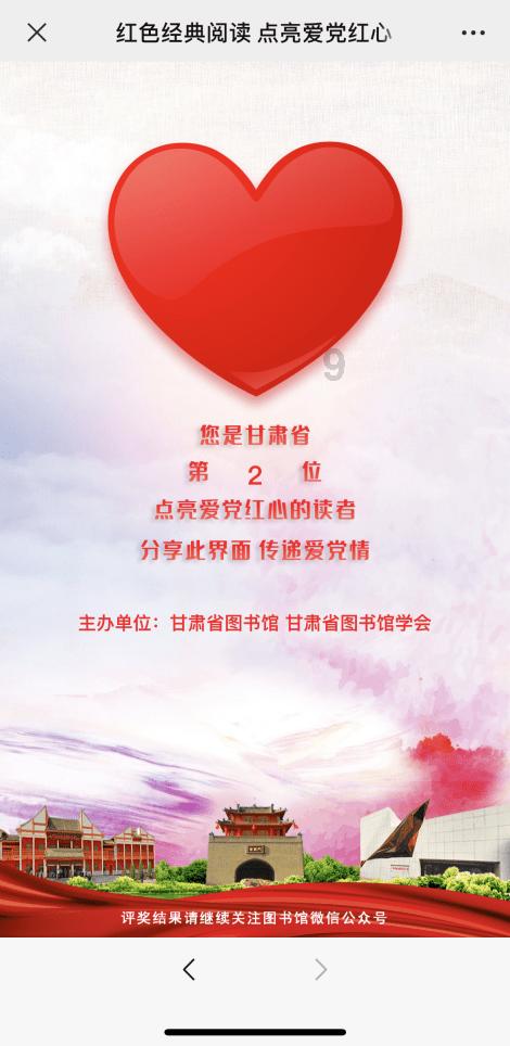 看八字,为什么要定格局,定格的意义是什么-问答类网站