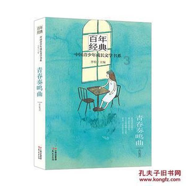 hahabetcom官网星辰大海的电话