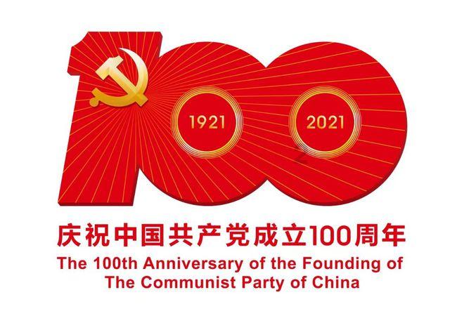 河南驾驶证违章查询,专注解答疑问,快速获取帮助