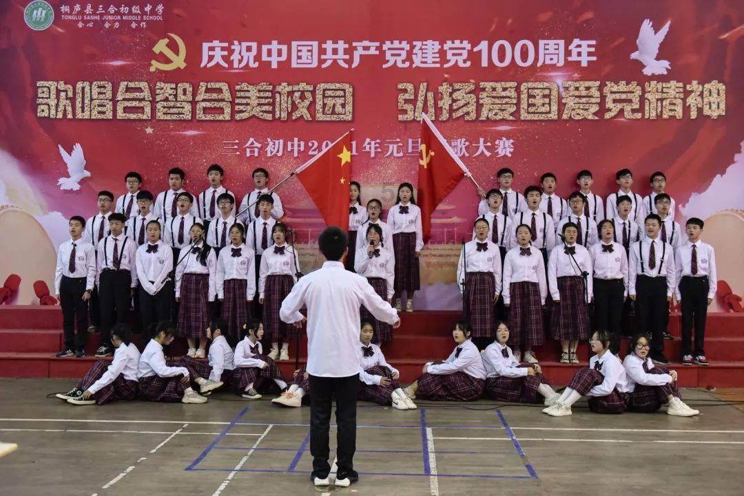 孕妇过分进补会导致胎儿体型过大吗?-专注有问必答的平台