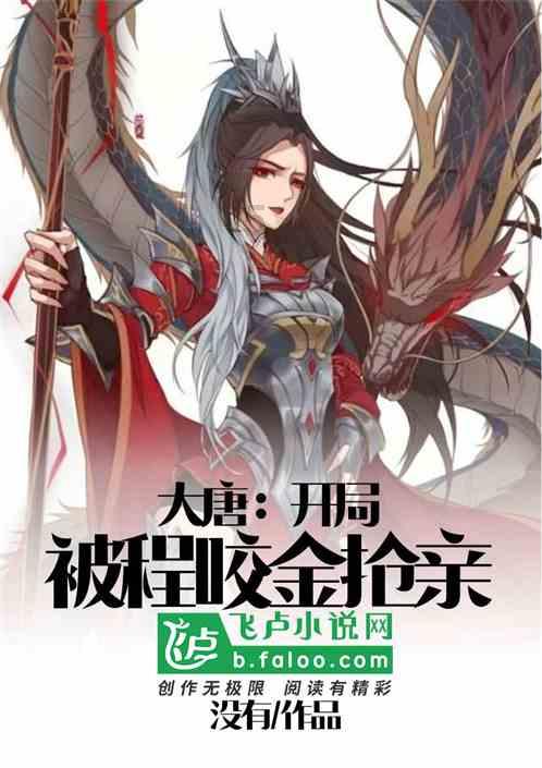 我问爸爸什么叫远嫁怎么回答-有问必答平台