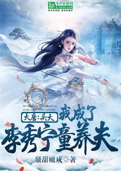 脑洞小老弟无实名认证